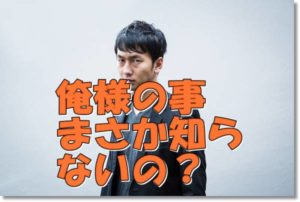 aaa浦田